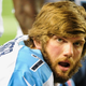 Illustration for article titled QB Faces, Ranked